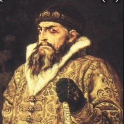 Иван IV Васильевич